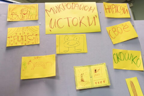 Отчетный концерт 2026 03