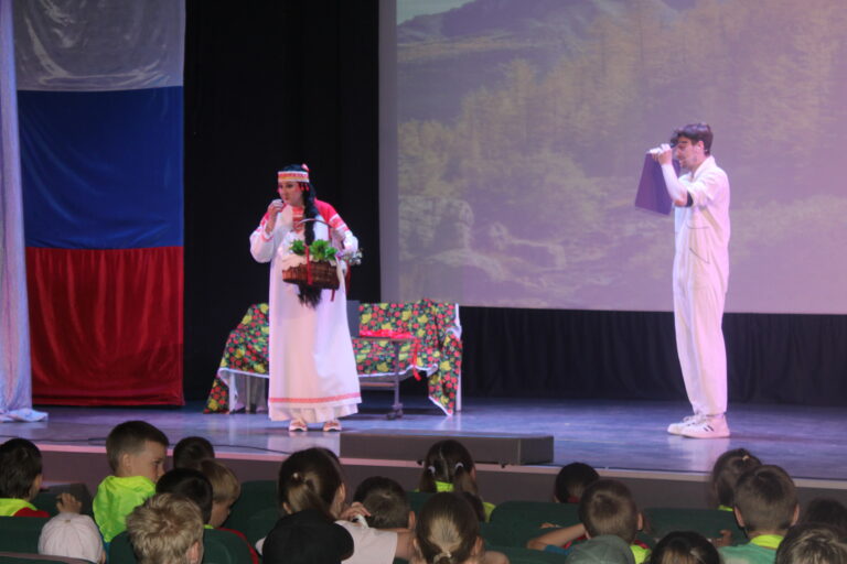 Тематическая программа ко Дню России «Сердце России»